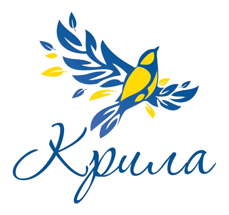 ЦПГА Крила